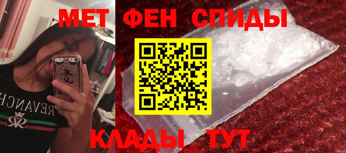 Марихуана Сухой Лог