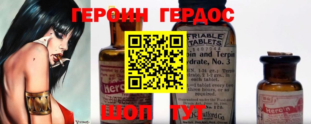Гашиш  Вход с VPN  Гашиш  МЕФ   Сухой Лог  Магазин наркотиков  Конопля  Cocaine 