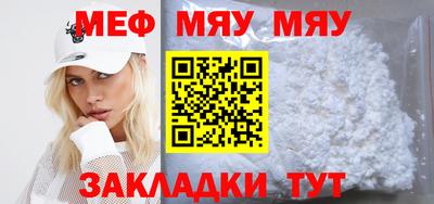 гидропоника Боровичи