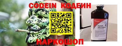мет Белореченск