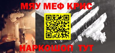 ГАЛЛЮЦИНОГЕННЫЕ ГРИБЫ Белорецк