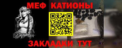 твердый Брянск
