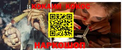 гидропоника Боровичи