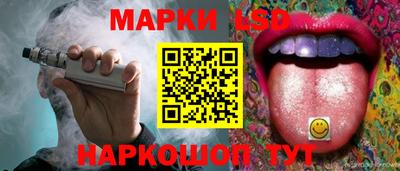 меф VHQ Бердск