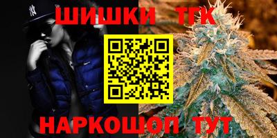 мет Белореченск