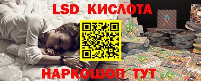 гидропоника Боровичи
