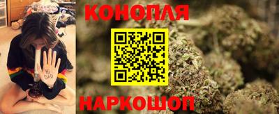 твердый Брянск