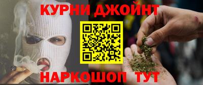 меф VHQ Бердск
