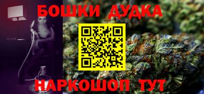 меф VHQ Бердск