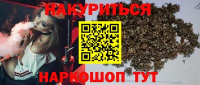 гидропоника Боровичи