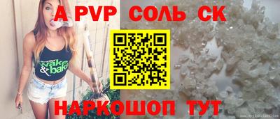 мет Белореченск