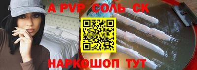 гидропоника Боровичи