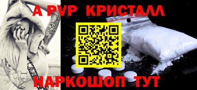 гидропоника Боровичи