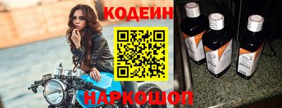 мефедрон мука Братск