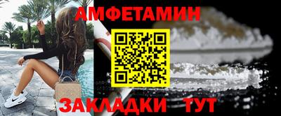 твердый Брянск