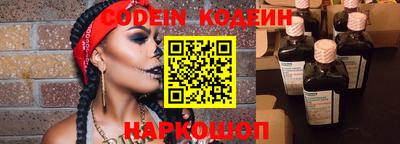 твердый Брянск