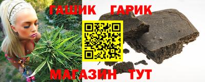 мет Белореченск