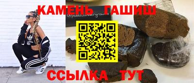 мет Белореченск